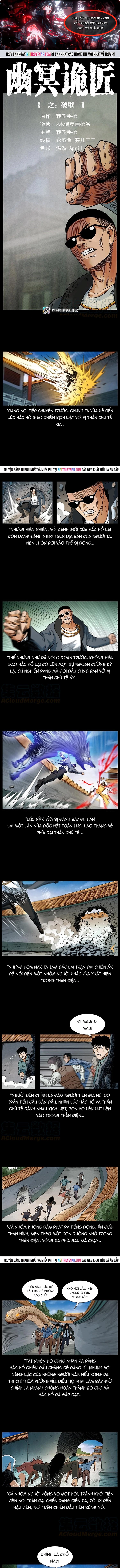 U Minh Ngụy Tượng Chap 395 - Next Chap 396