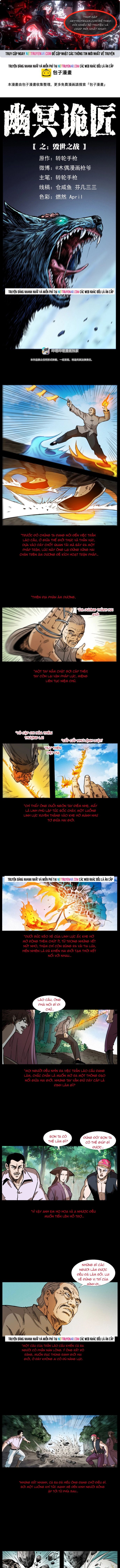 U Minh Ngụy Tượng Chap 396 - Next Chap 397