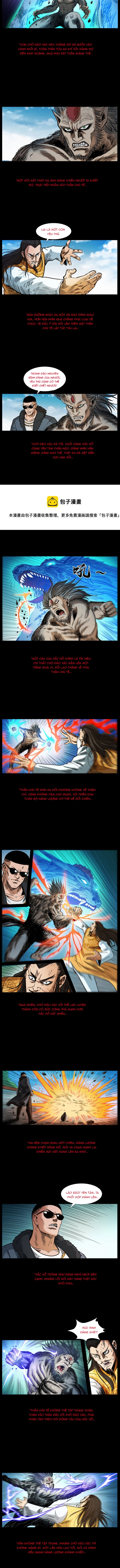 U Minh Ngụy Tượng Chap 396 - Next Chap 397