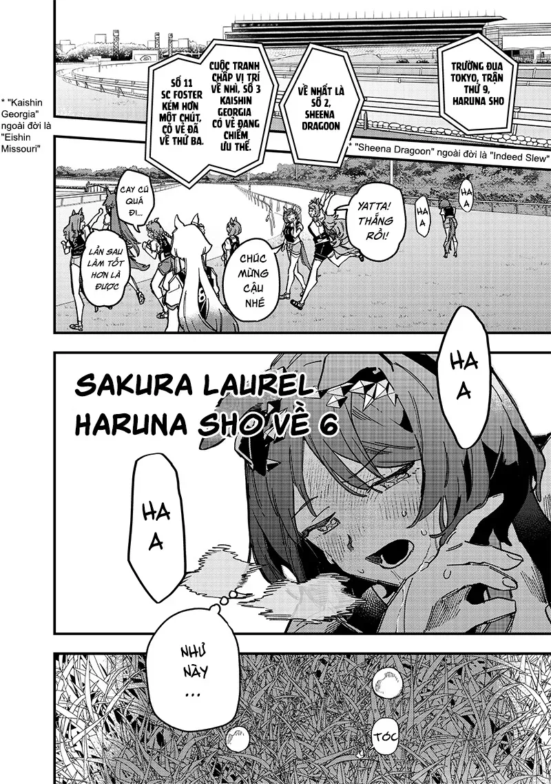 Uma Musume: Pretty Derby - Star Blossom Chap 17 - Next Chap 18