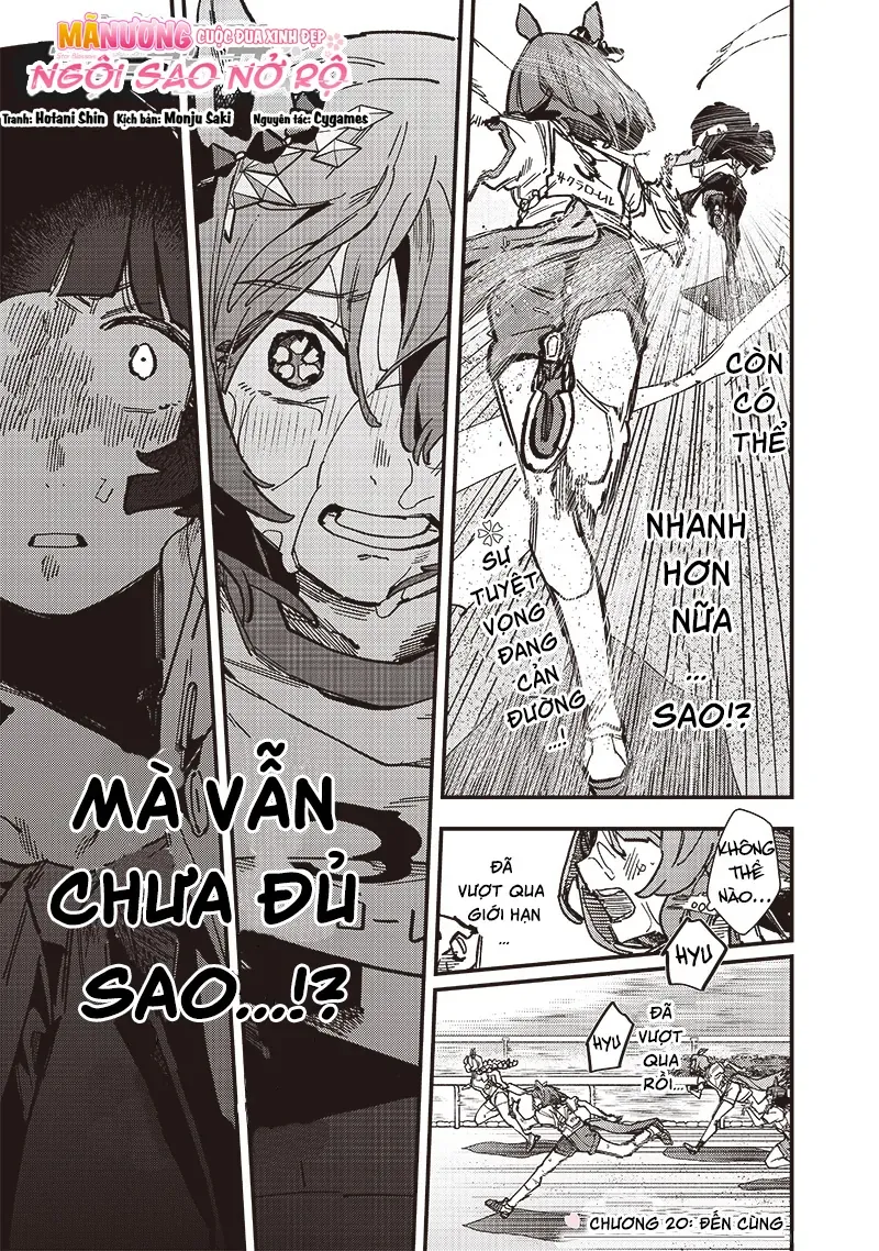 Uma Musume: Pretty Derby - Star Blossom Chap 20 - Next Chap 21