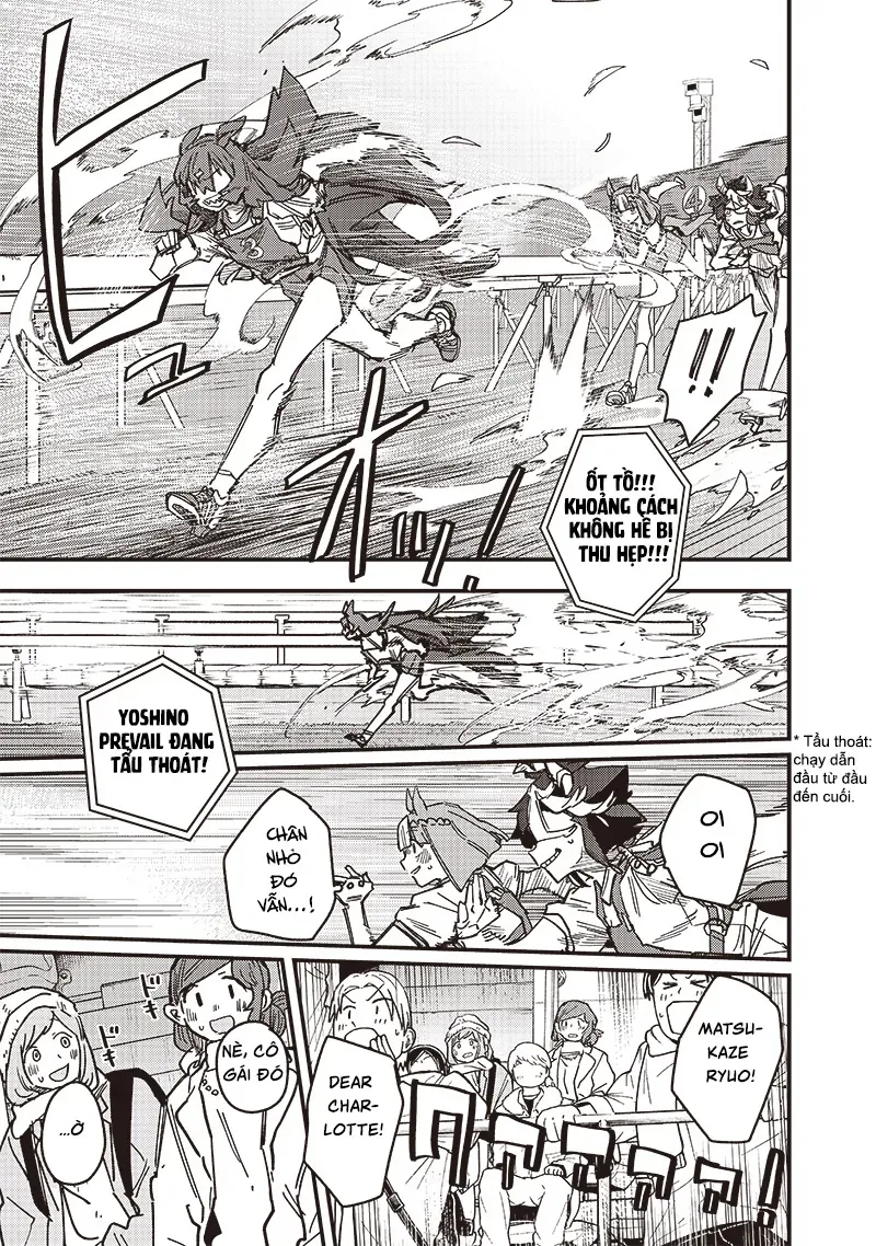 Uma Musume: Pretty Derby - Star Blossom Chap 21 - Next Chap 22