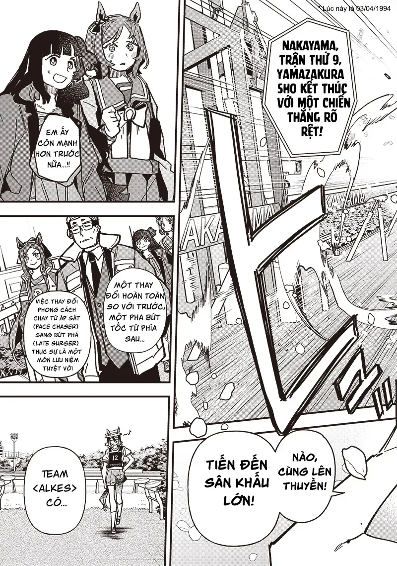 Uma Musume: Pretty Derby - Star Blossom Chap 22 - Next Chap 23