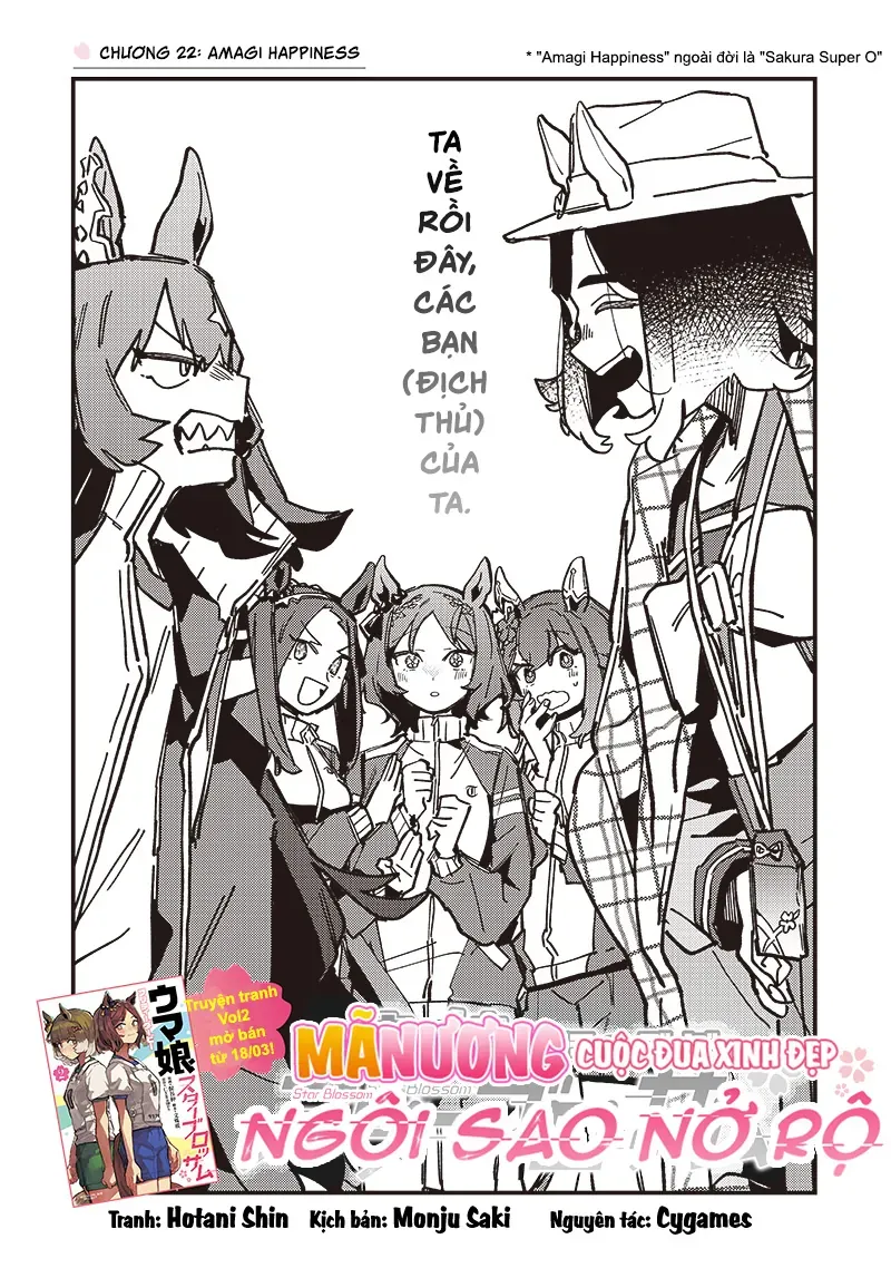 Uma Musume: Pretty Derby - Star Blossom Chap 22 - Next Chap 23