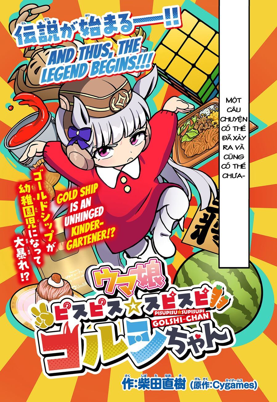 Umamusume - Pretty Derby Pisupisu☆Supisupi - Golshi-Chan Chap 1 - Next Chap 2