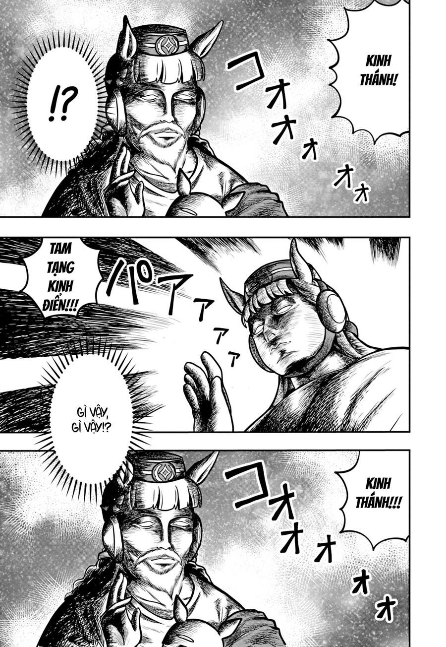 Umamusume - Pretty Derby Pisupisu☆Supisupi - Golshi-Chan Chap 1 - Next Chap 2