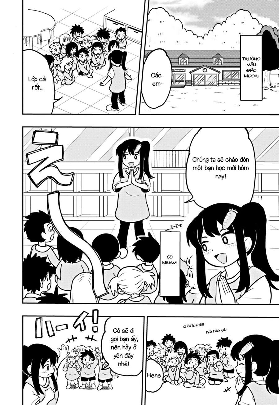 Umamusume - Pretty Derby Pisupisu☆Supisupi - Golshi-Chan Chap 1 - Next Chap 2