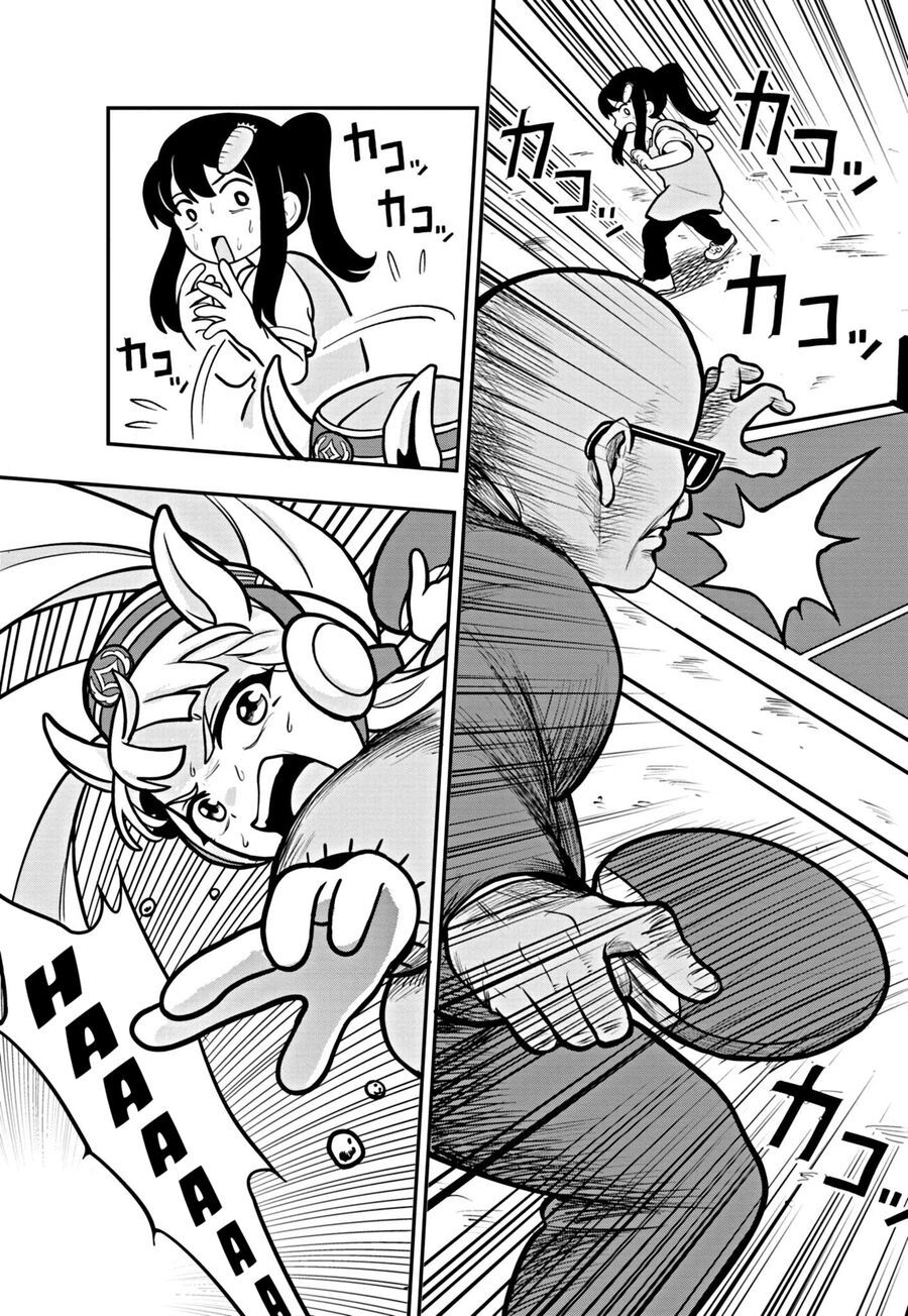 Umamusume - Pretty Derby Pisupisu☆Supisupi - Golshi-Chan Chap 1 - Next Chap 2