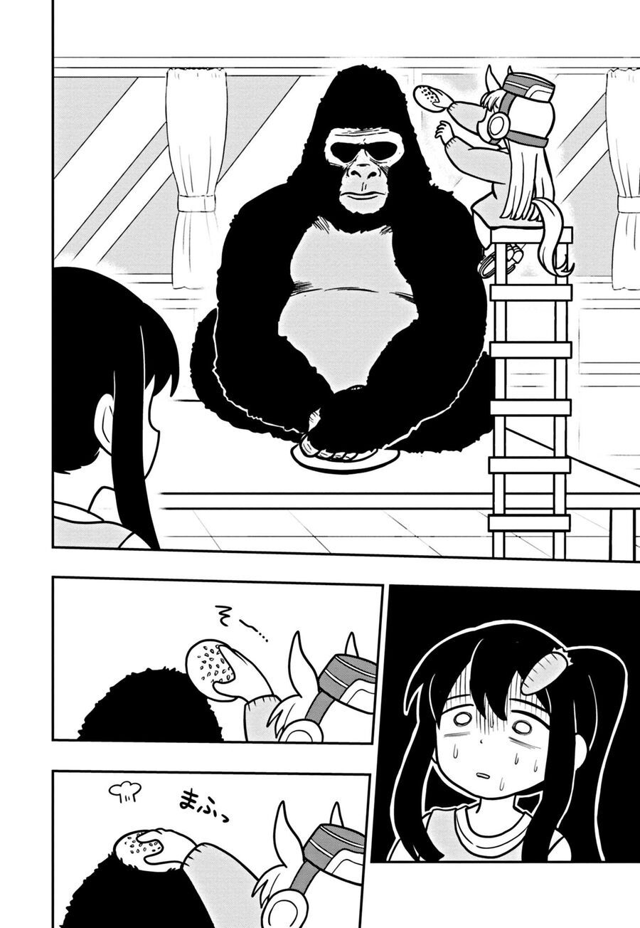 Umamusume - Pretty Derby Pisupisu☆Supisupi - Golshi-Chan Chap 2 - Next Chap 3