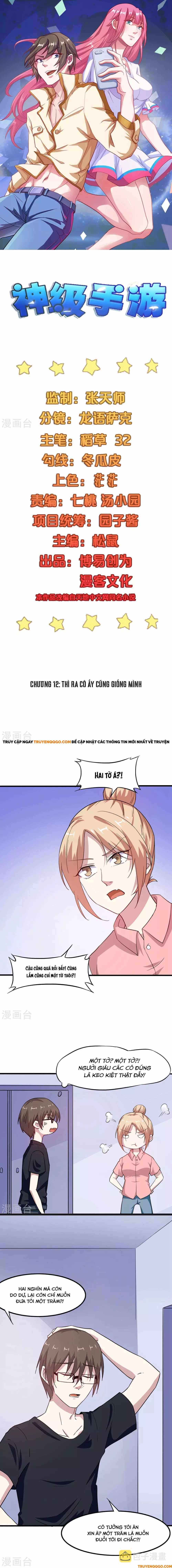 Ứng Dụng Thần Kỳ Chap 12 - Next Chap 13