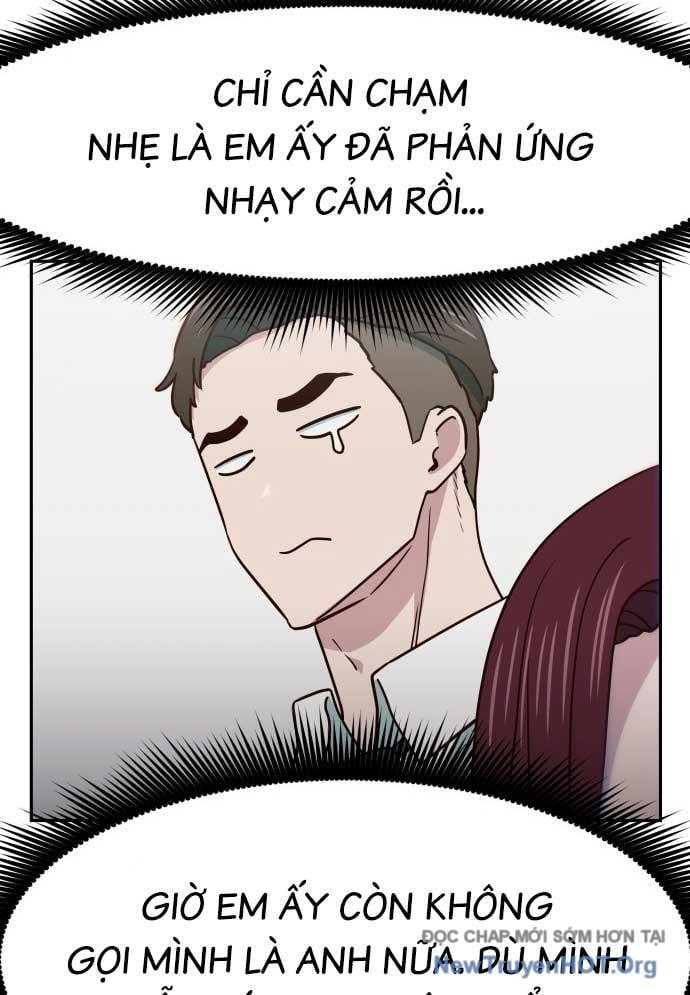 Unluck Chap 36 - Next Chap 37