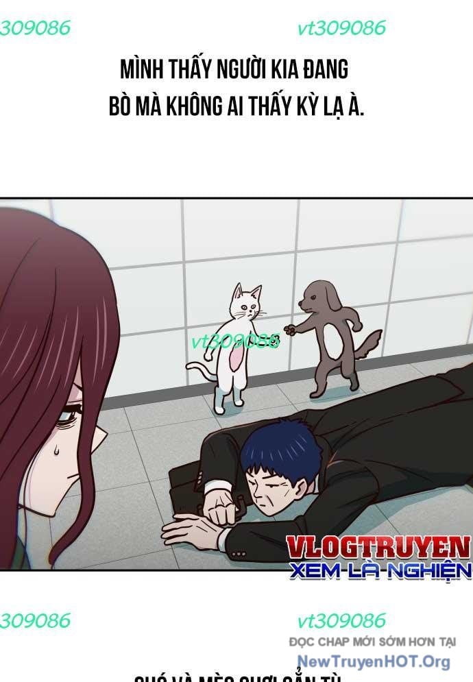 Unluck Chap 36 - Next Chap 37