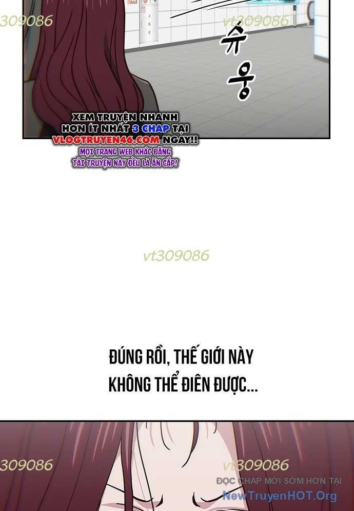 Unluck Chap 36 - Next Chap 37