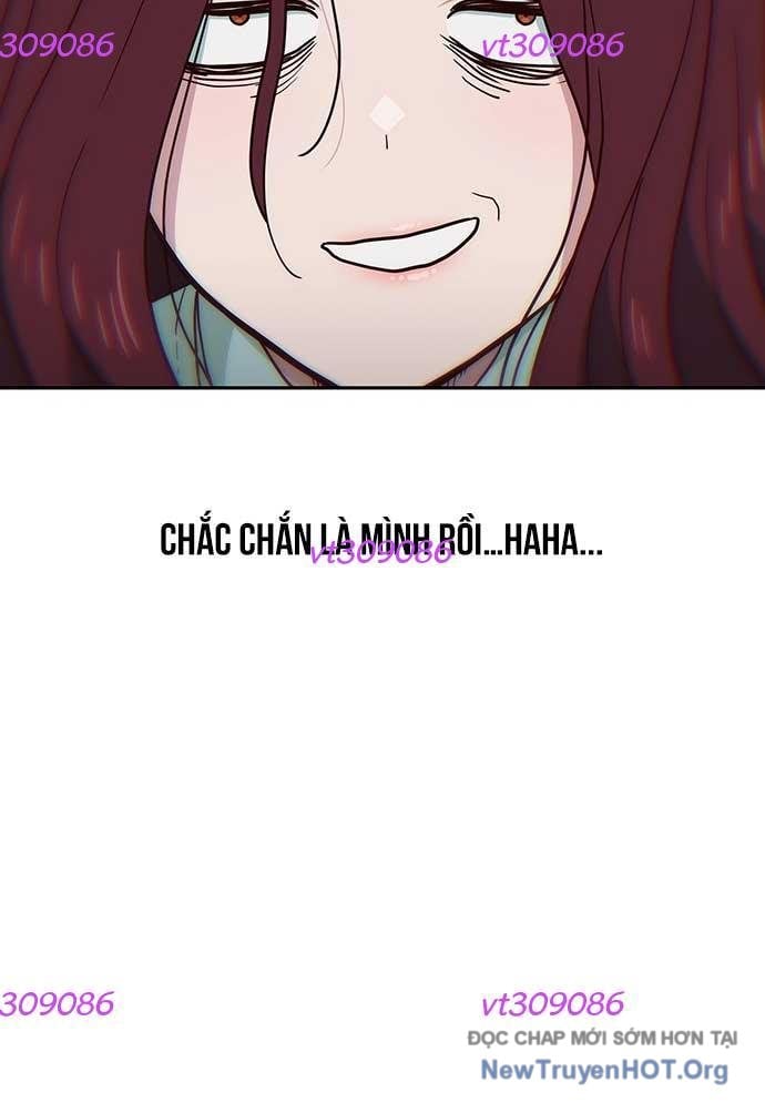 Unluck Chap 36 - Next Chap 37