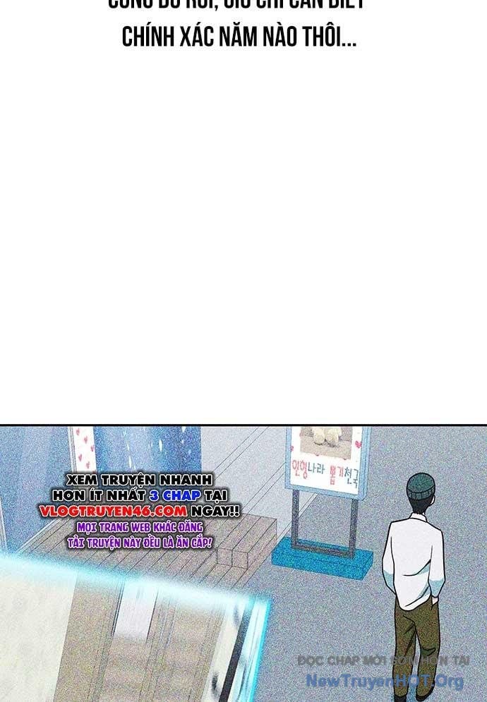 Unluck Chap 36 - Next Chap 37