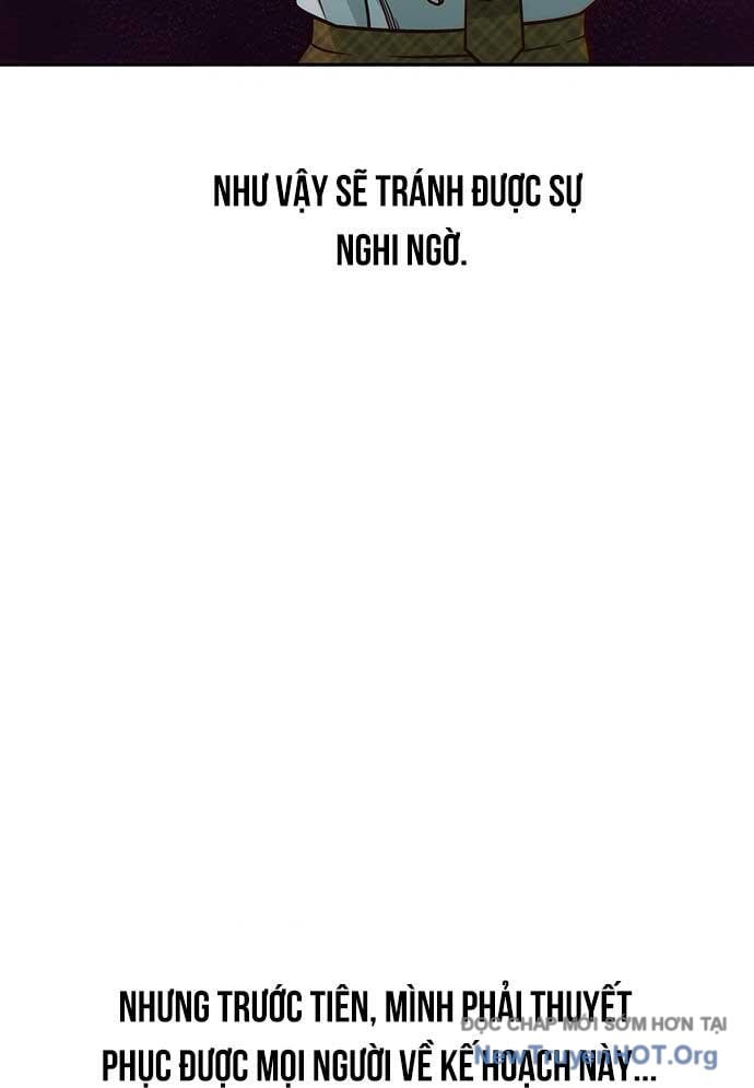 Unluck Chap 36 - Next Chap 37