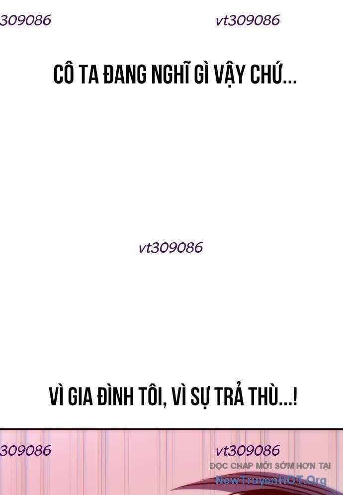 Unluck Chap 36 - Next Chap 37