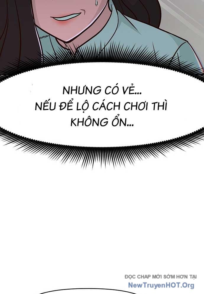 Unluck Chap 36 - Next Chap 37