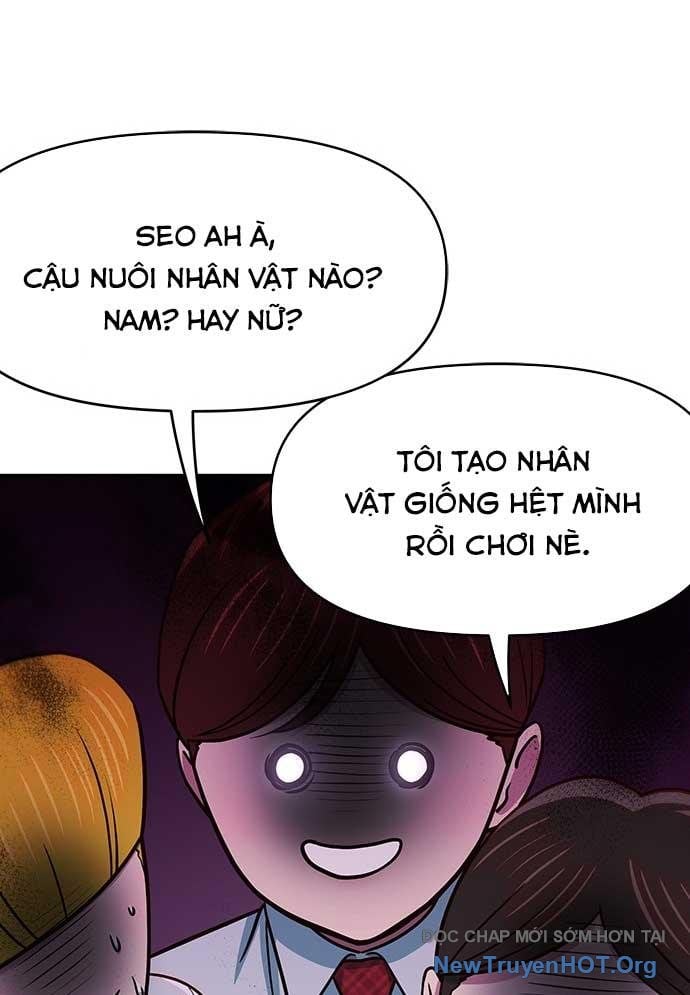 Unluck Chap 36 - Next Chap 37