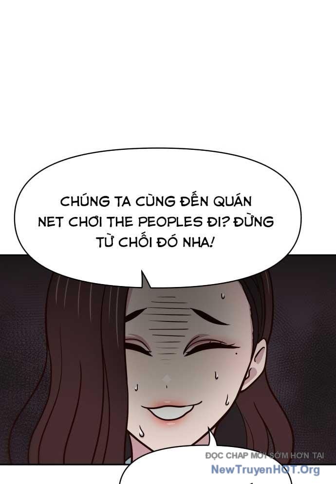 Unluck Chap 36 - Next Chap 37