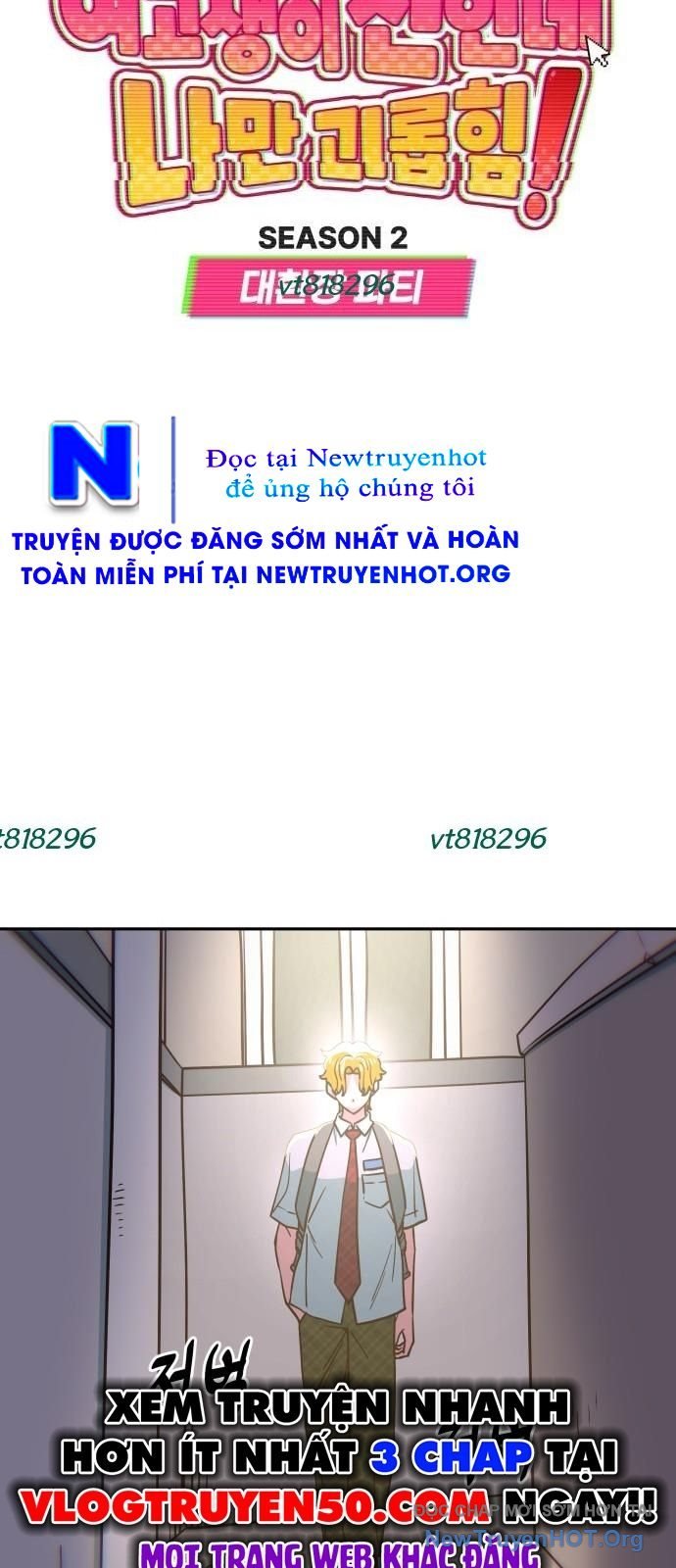 Unluck Chap 53 - Next Chap 54