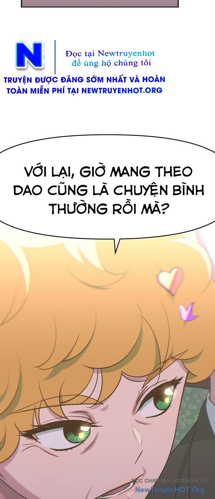 Unluck Chap 53 - Next Chap 54