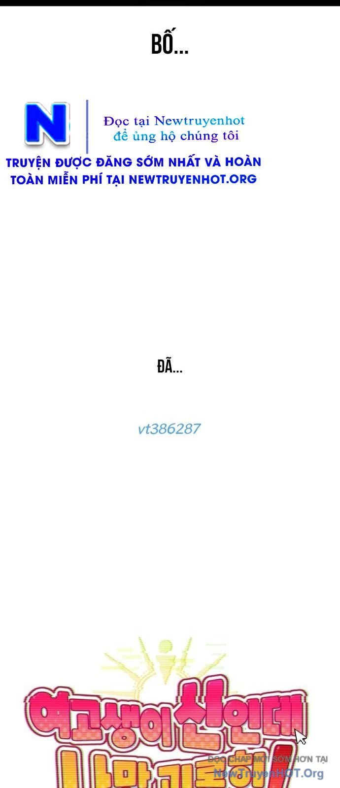 Unluck Chap 54 - Next Chap 55