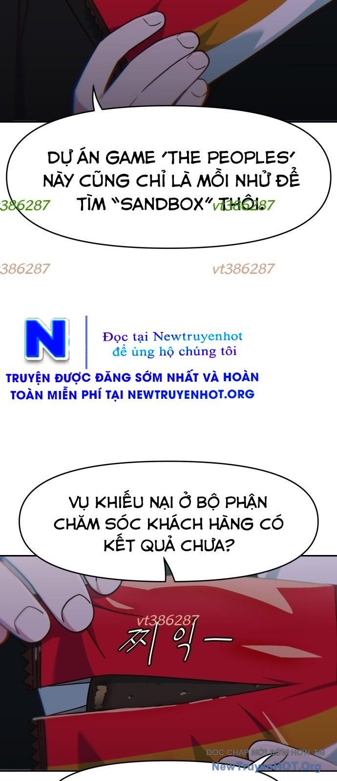 Unluck Chap 54 - Next Chap 55