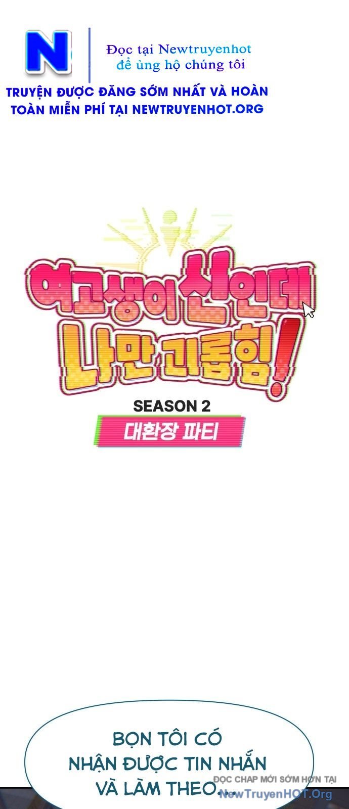 Unluck Chap 55 - Next Chap 56