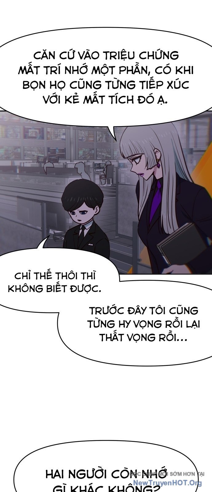 Unluck Chap 55 - Next Chap 56