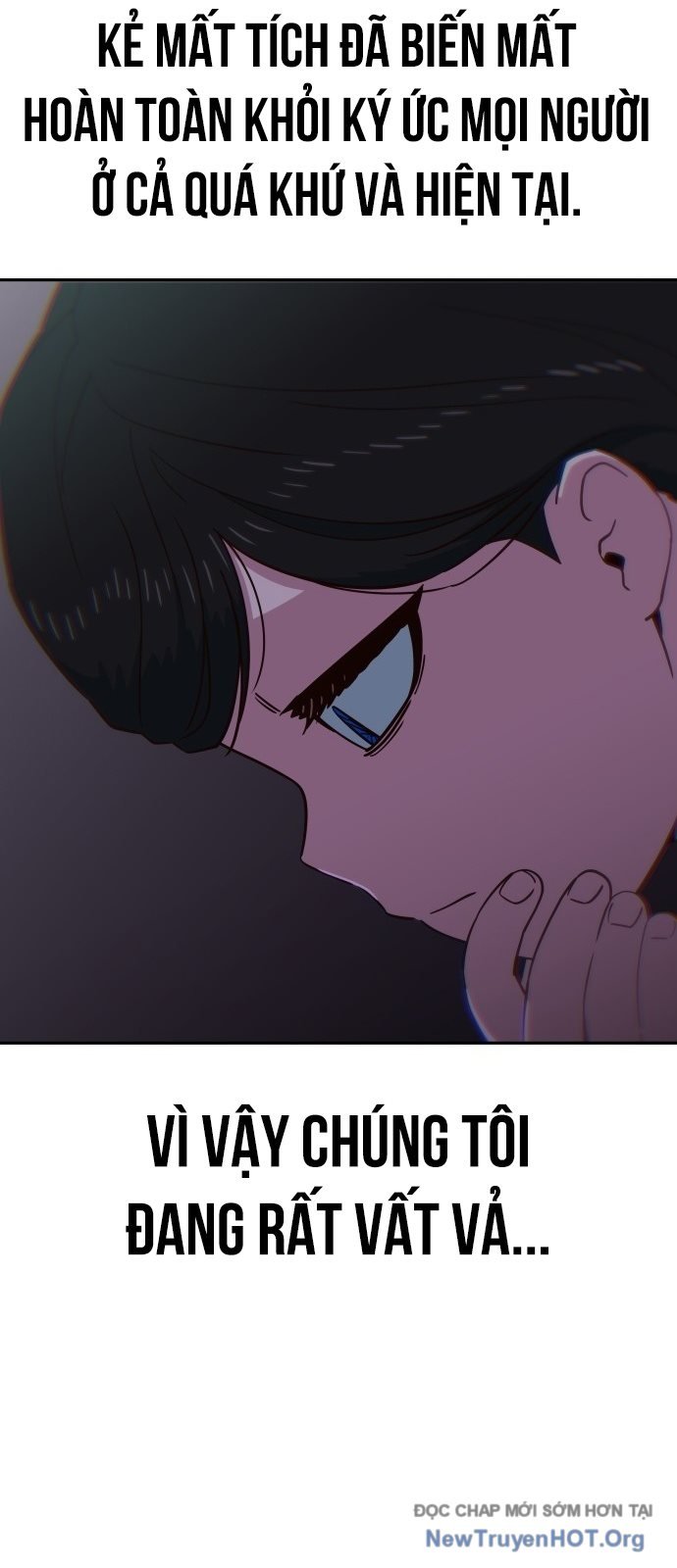 Unluck Chap 55 - Next Chap 56