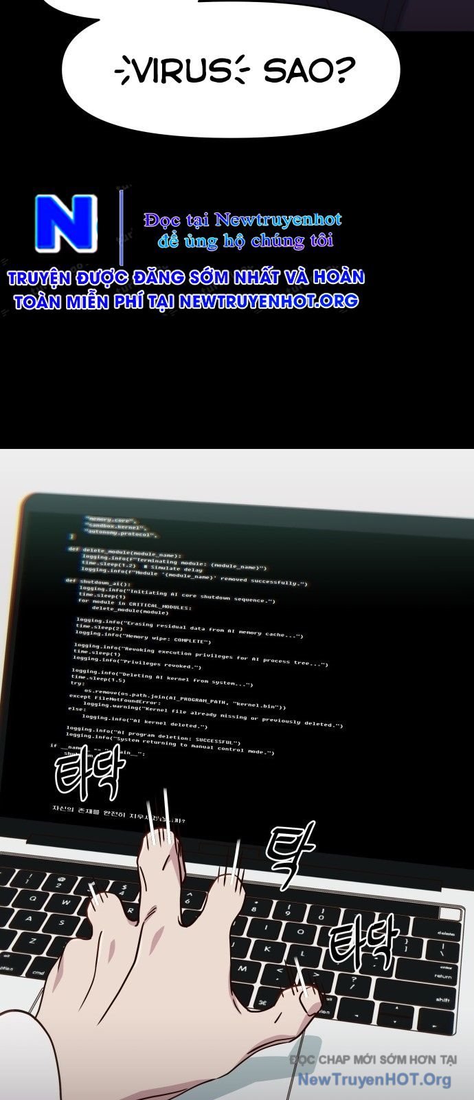 Unluck Chap 61 - Next Chap 62