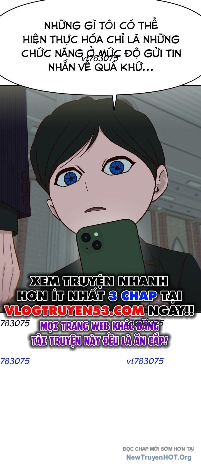 Unluck Chap 61 - Next Chap 62