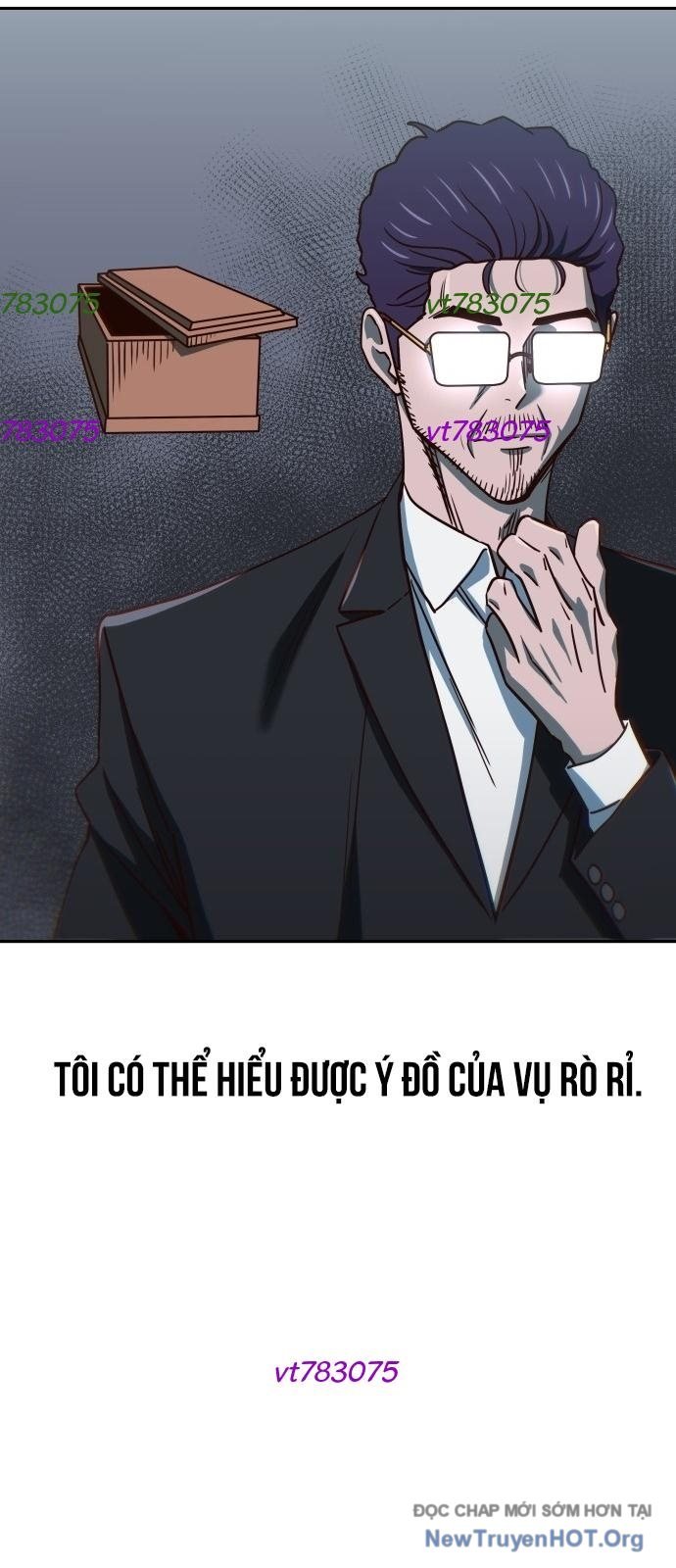 Unluck Chap 61 - Next Chap 62