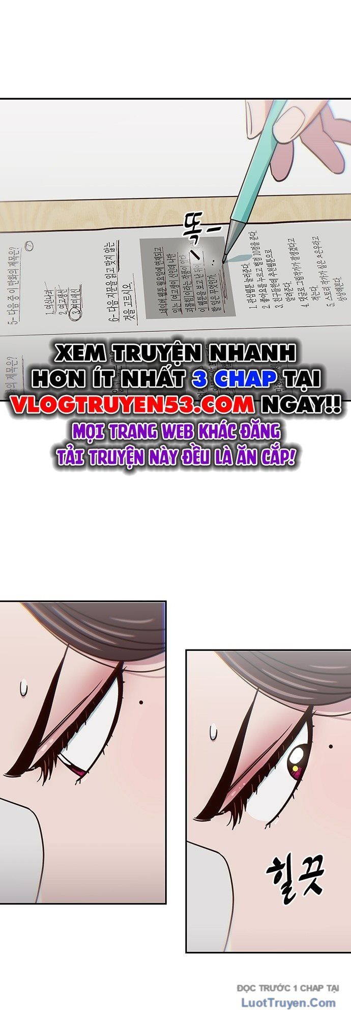 Unluck Chap 62 - Next Chap 63