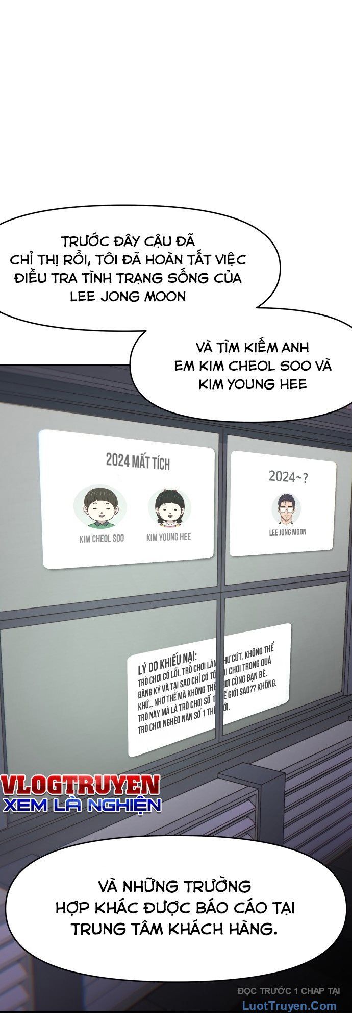 Unluck Chap 62 - Next Chap 63