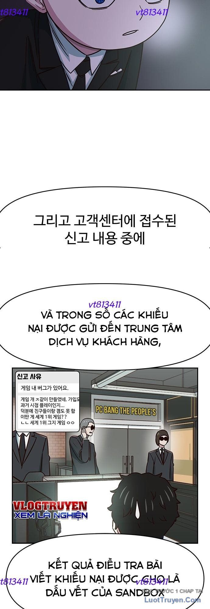 Unluck Chap 62 - Next Chap 63