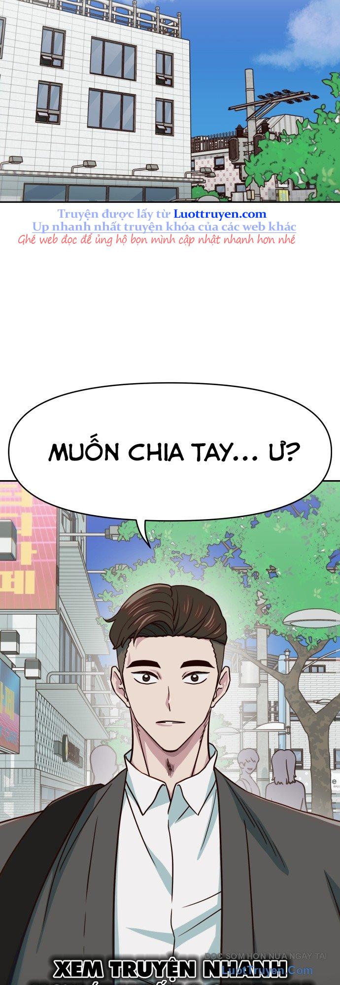 Unluck Chap 63 - Next Chap 64