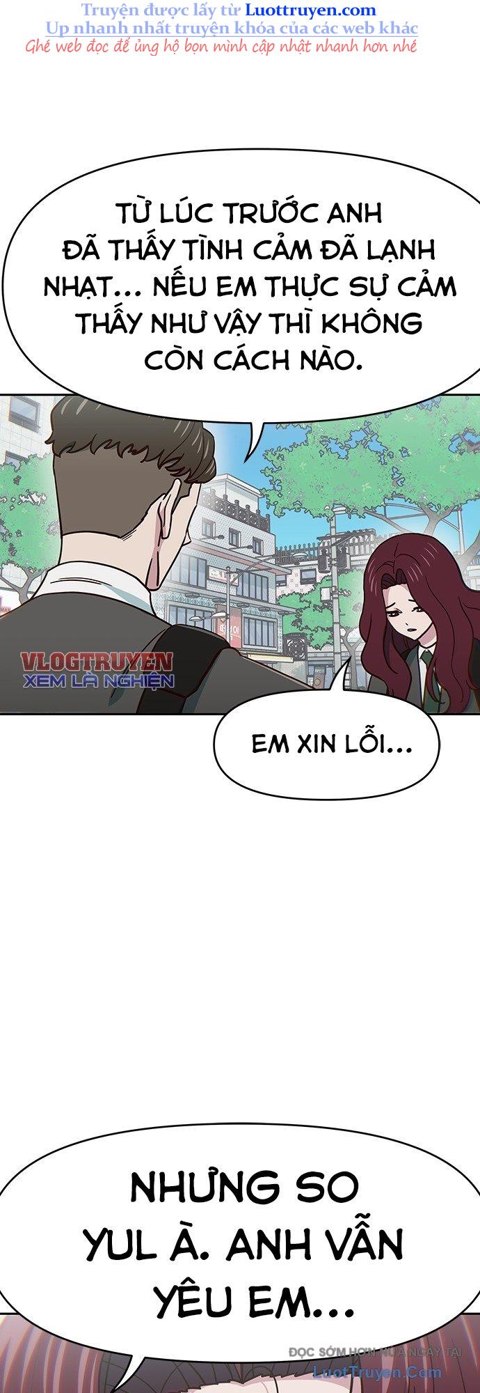 Unluck Chap 63 - Next Chap 64