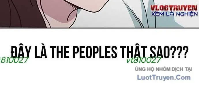 Unluck Chap 64 - Next Chap 65