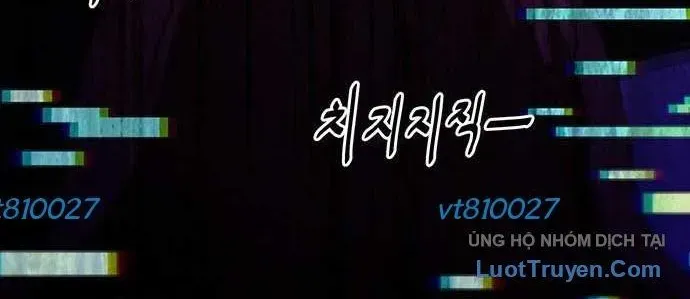 Unluck Chap 64 - Next Chap 65