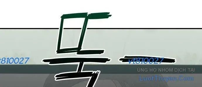 Unluck Chap 64 - Next Chap 65