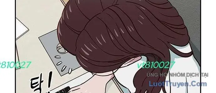 Unluck Chap 64 - Next Chap 65