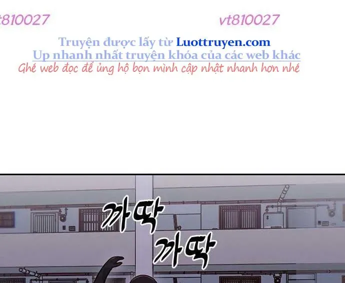 Unluck Chap 64 - Next Chap 65