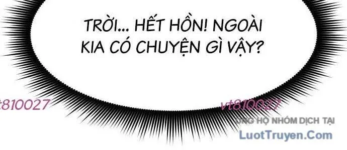 Unluck Chap 64 - Next Chap 65