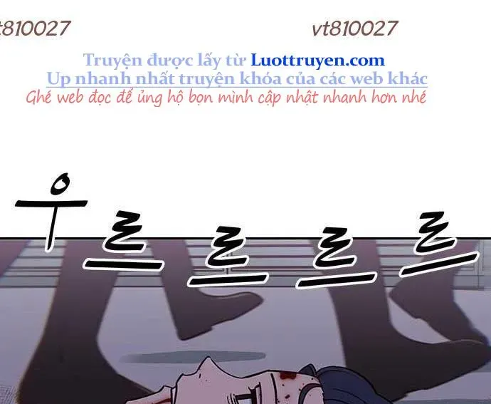 Unluck Chap 64 - Next Chap 65