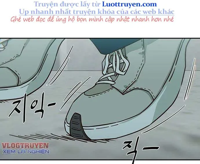 Unluck Chap 64 - Next Chap 65