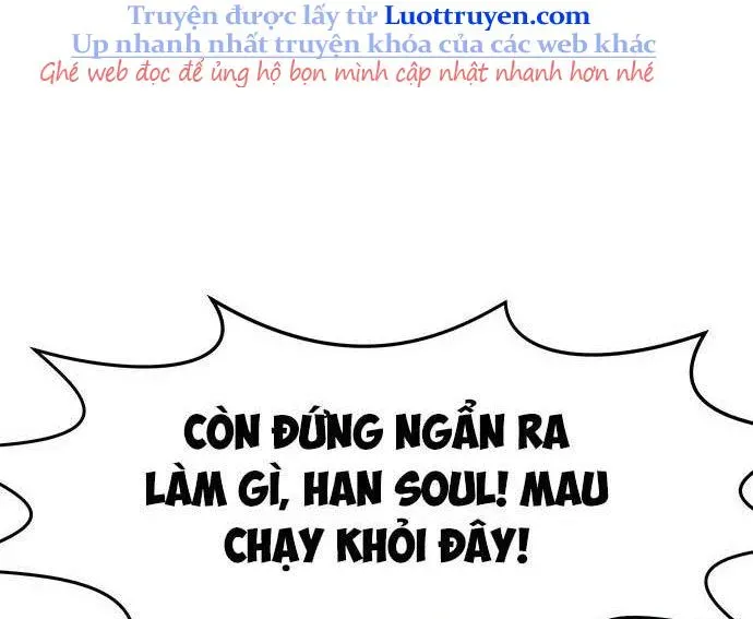 Unluck Chap 64 - Next Chap 65