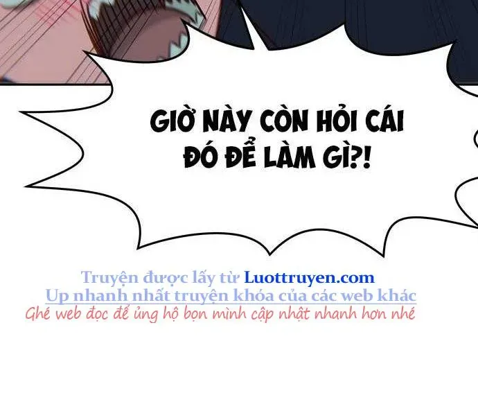 Unluck Chap 64 - Next Chap 65