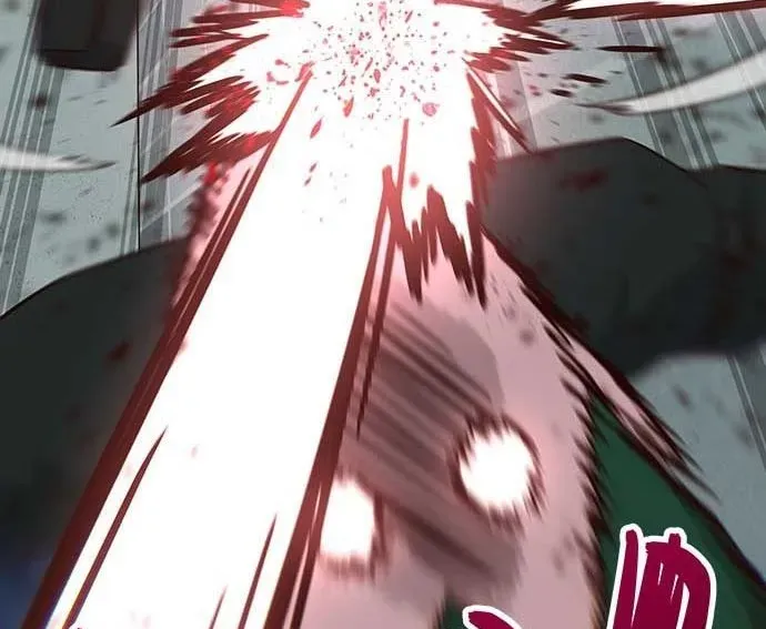 Unluck Chap 64 - Next Chap 65